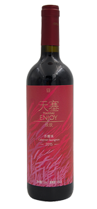 天塞悦饮赤霞珠干红葡萄酒